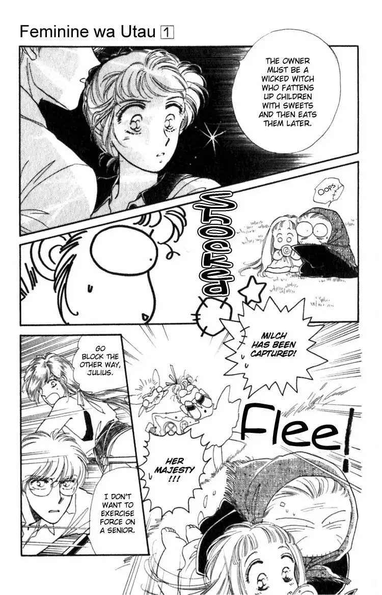 Viehmannin wa Utau Chapter 7 12